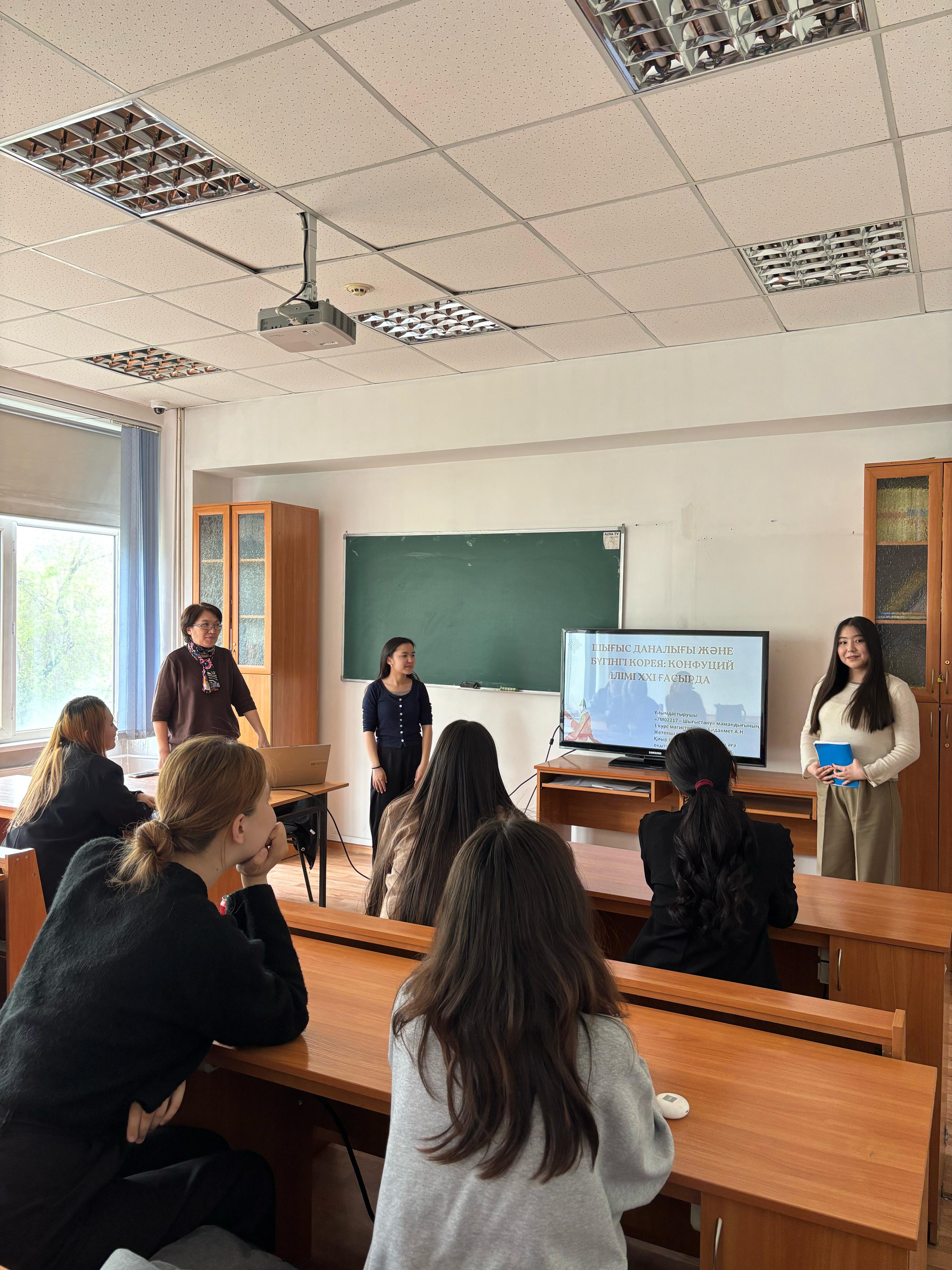 Қиыр Шығыс кафедрасында Тұрақты даму мақсаттарының “Сапалы білім беру” бағыты аясында ашық тәрбие сағаты өткізілді